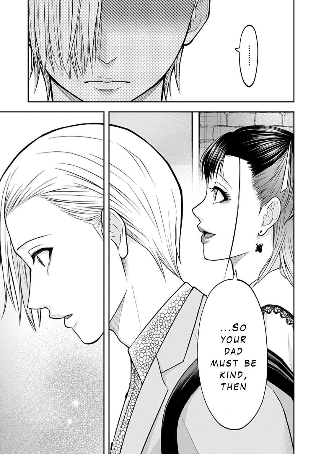 Page 5 Chapter 7 Warui no wa Shakai da