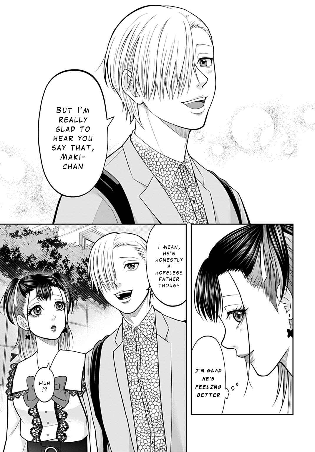 Page 7 Chapter 7 Warui no wa Shakai da