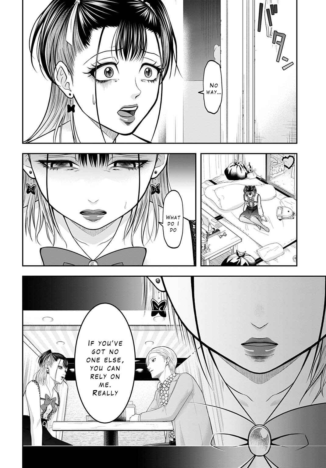Page 12 Chapter 9 Warui no wa Shakai da