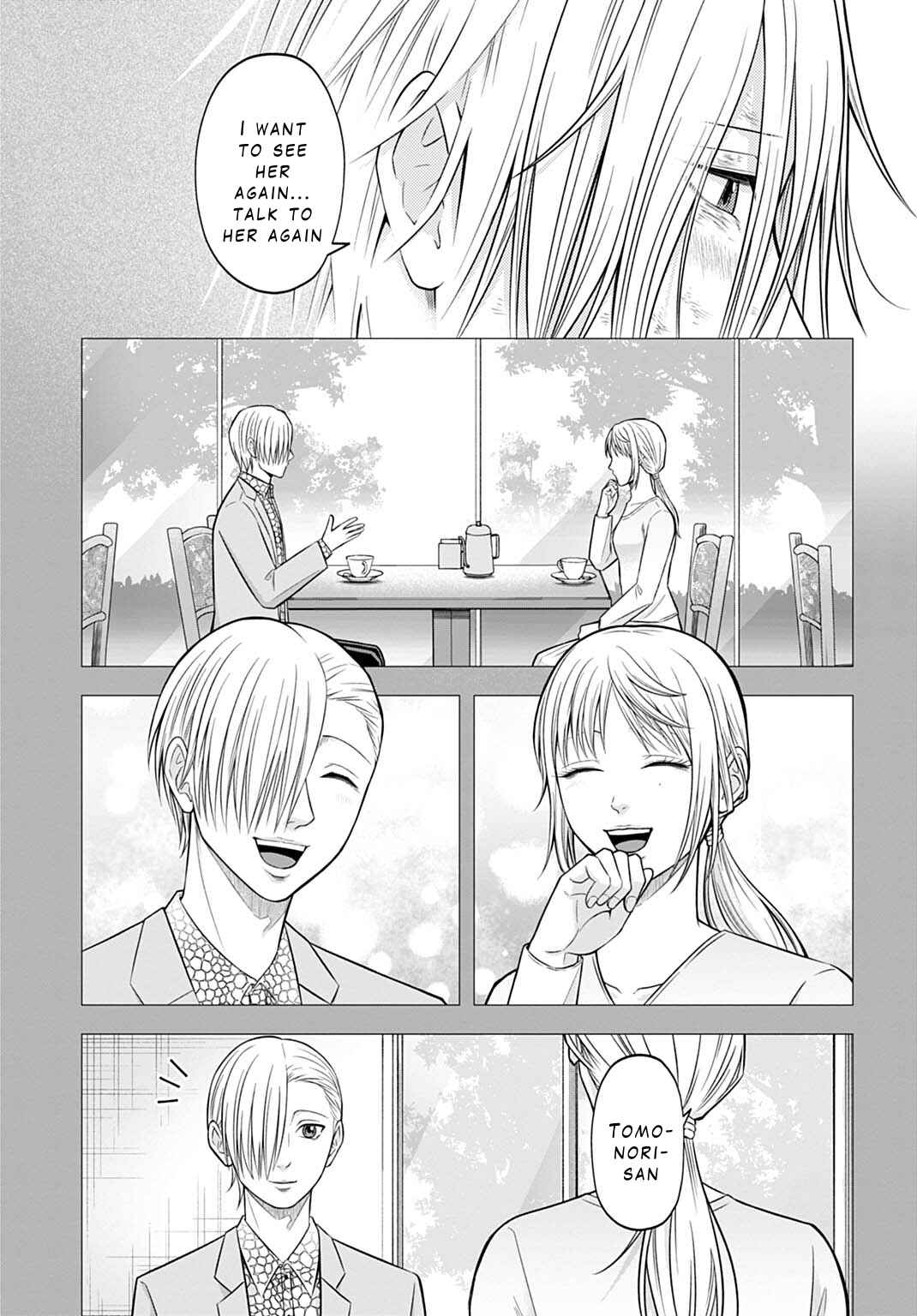Page 15 Chapter 9 Warui no wa Shakai da