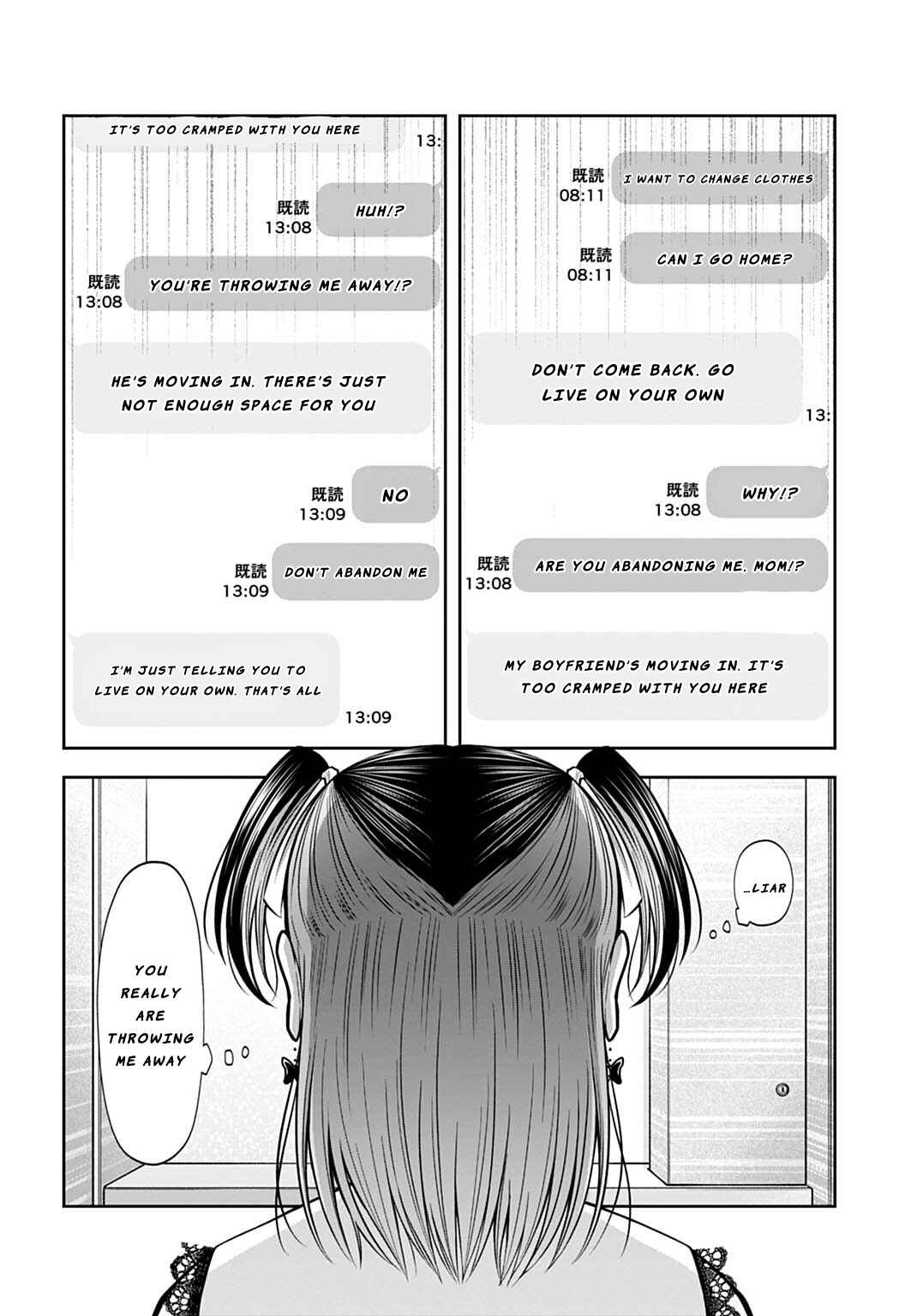 Page 2 Chapter 9 Warui no wa Shakai da