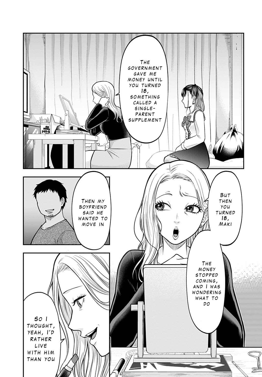 Page 9 Chapter 9 Warui no wa Shakai da