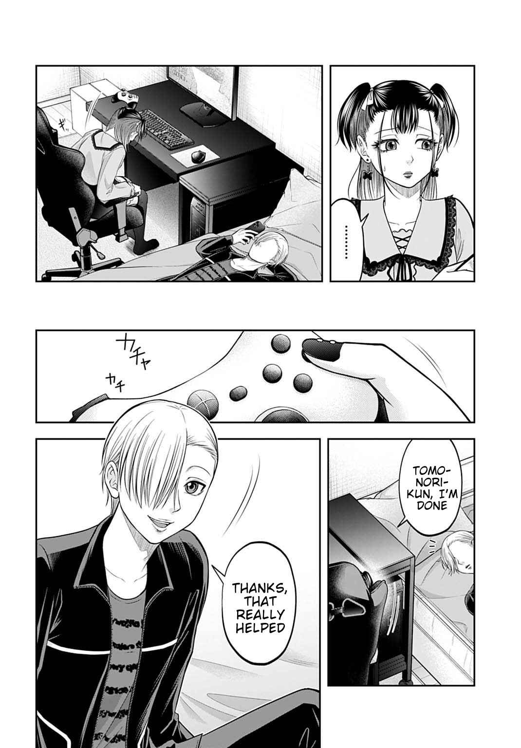Page 12 Chapter 17 Warui no wa Shakai da