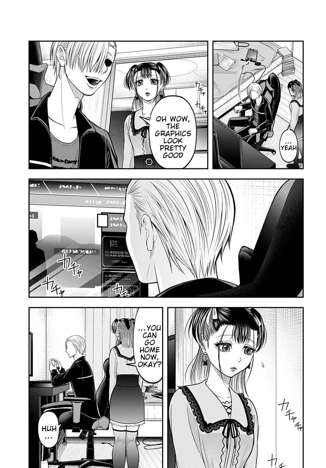 Page 13 Chapter 17 Warui no wa Shakai da