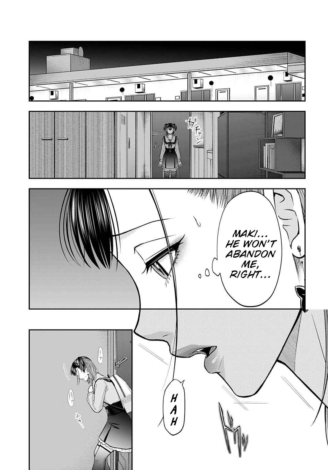 Page 15 Chapter 17 Warui no wa Shakai da