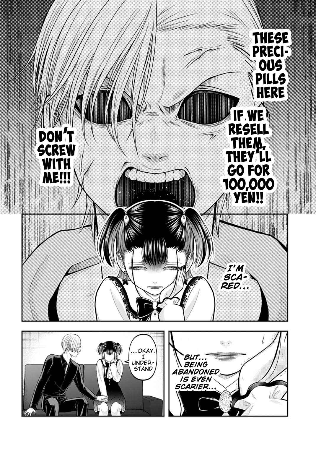 Page 4 Chapter 17 Warui no wa Shakai da
