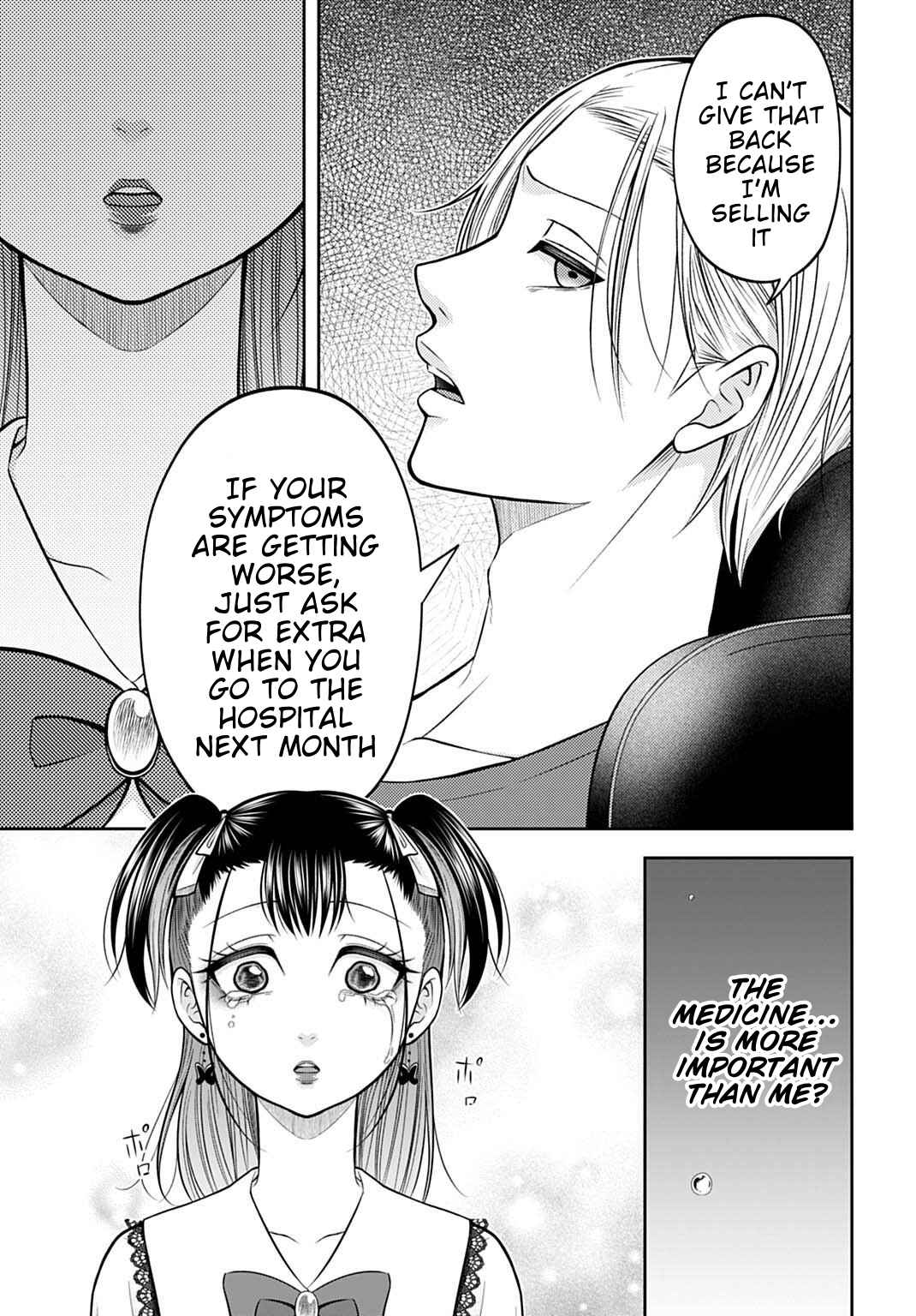 Page 11 Chapter 18 Warui no wa Shakai da