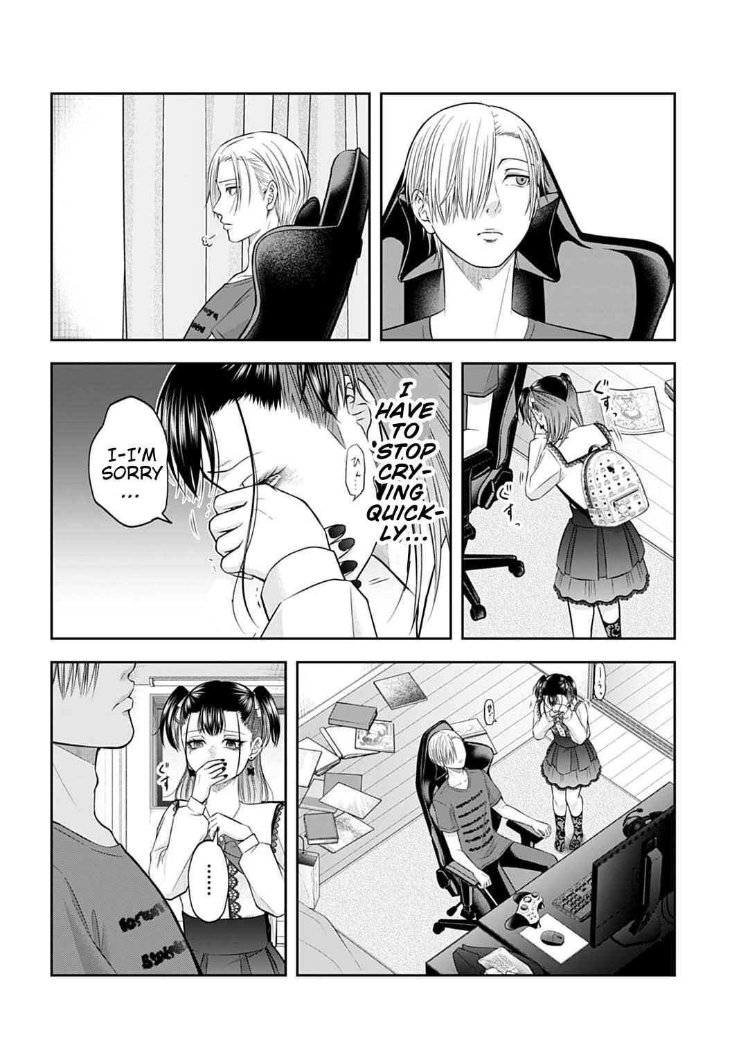 Page 12 Chapter 18 Warui no wa Shakai da