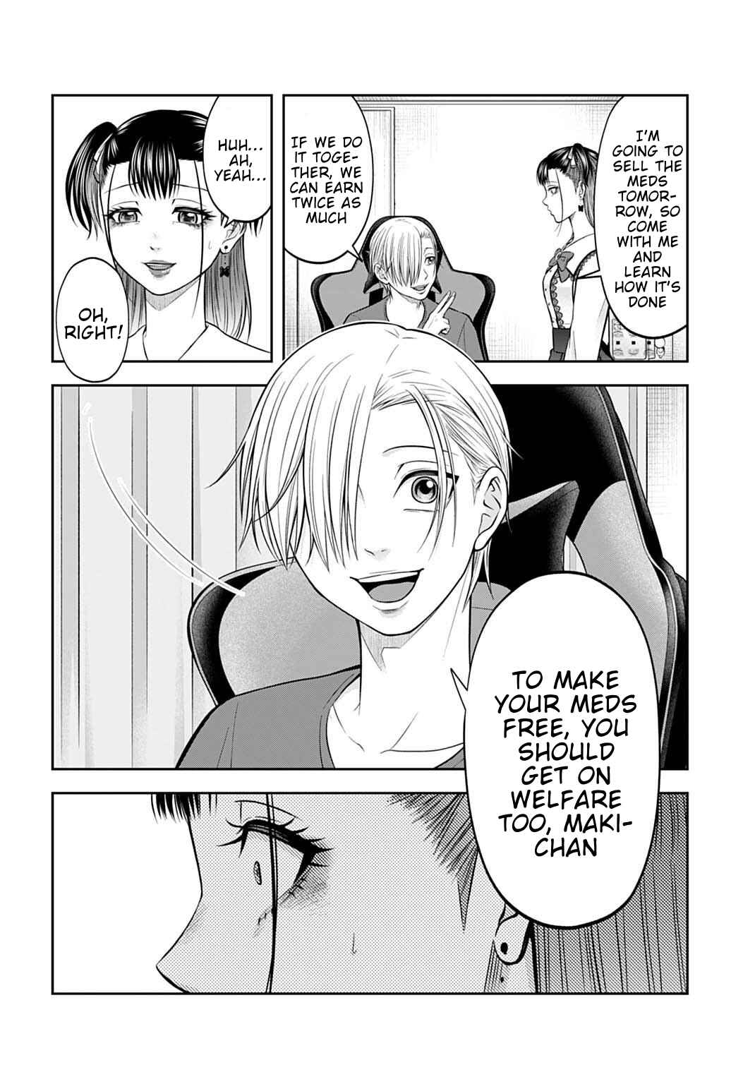 Page 16 Chapter 18 Warui no wa Shakai da
