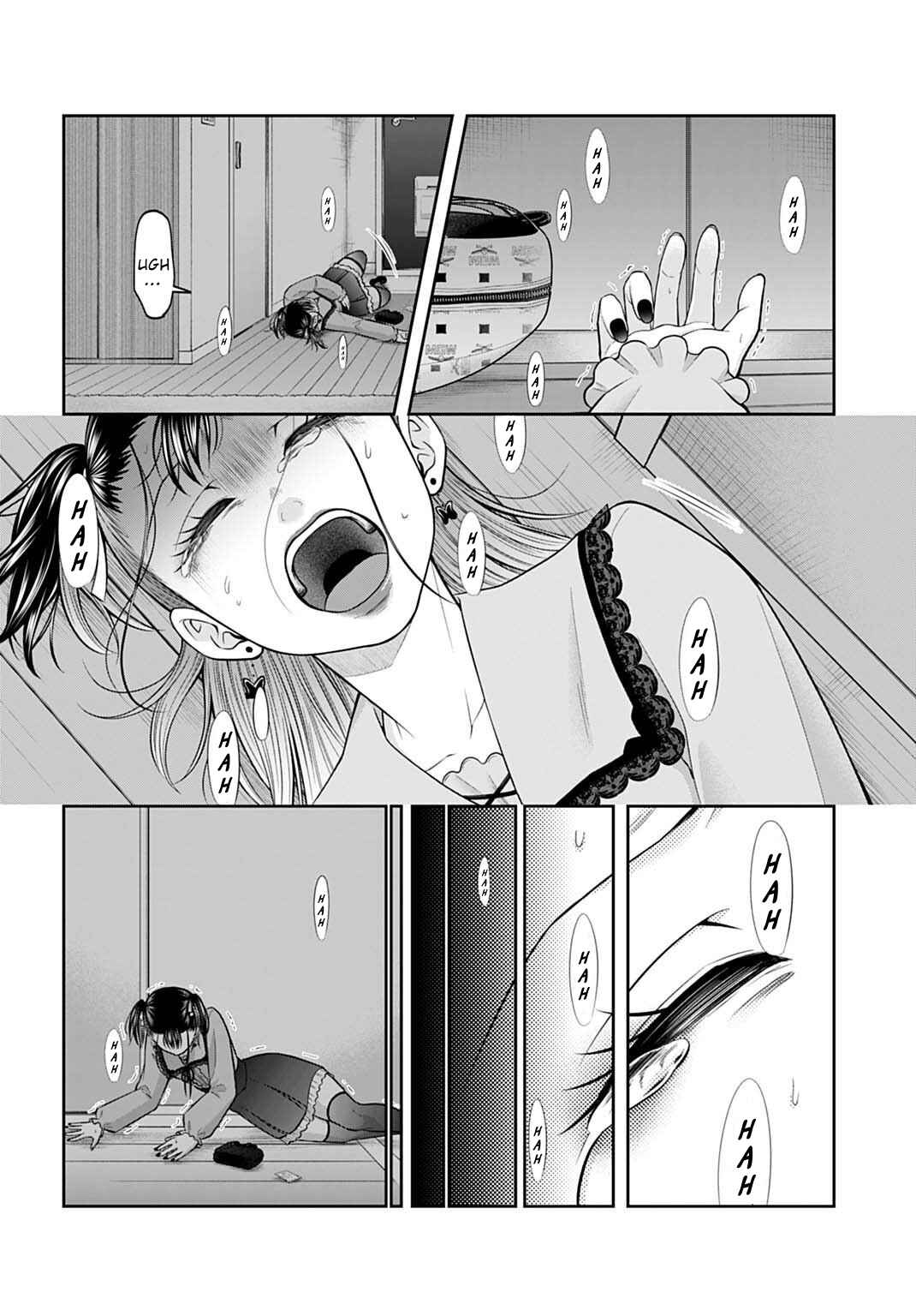Page 2 Chapter 18 Warui no wa Shakai da