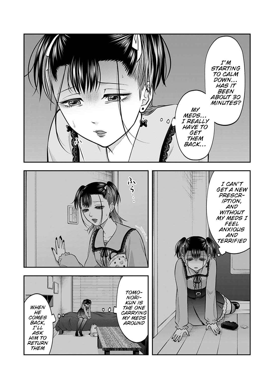 Page 3 Chapter 18 Warui no wa Shakai da