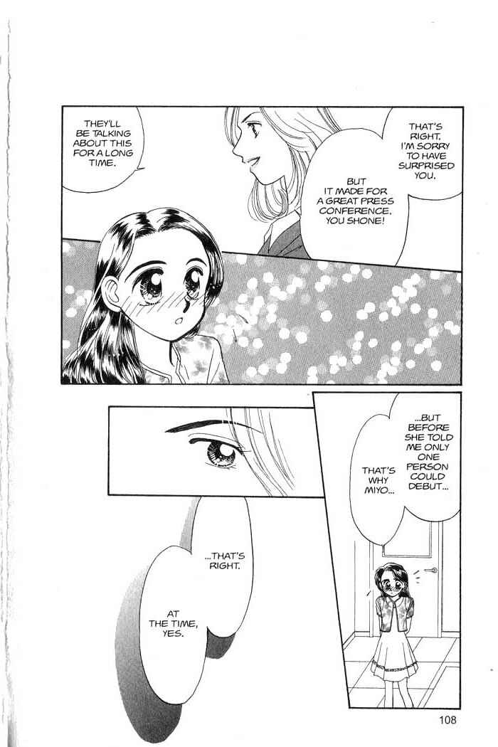 Page 109 Chapter 3 B.B. Explosion