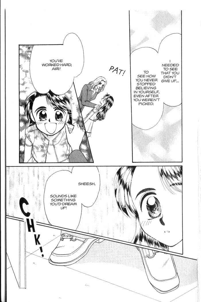 Page 110 Chapter 3 B.B. Explosion