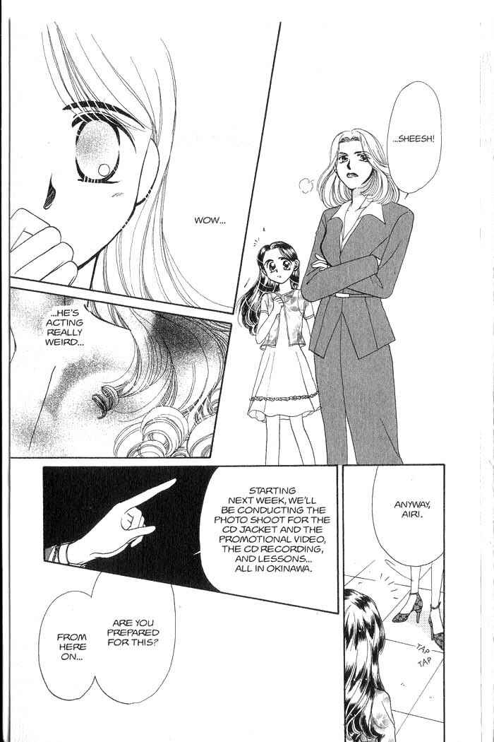 Page 116 Chapter 3 B.B. Explosion