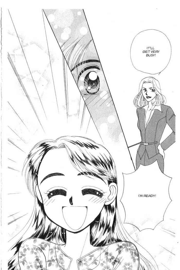 Page 117 Chapter 3 B.B. Explosion