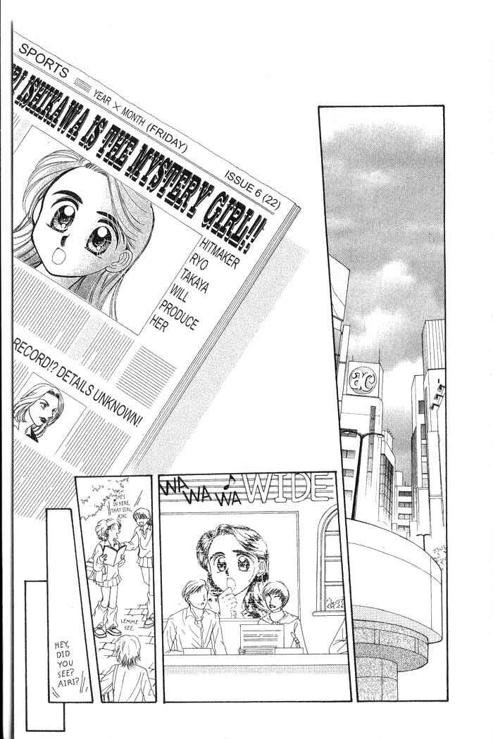 Page 118 Chapter 3 B.B. Explosion