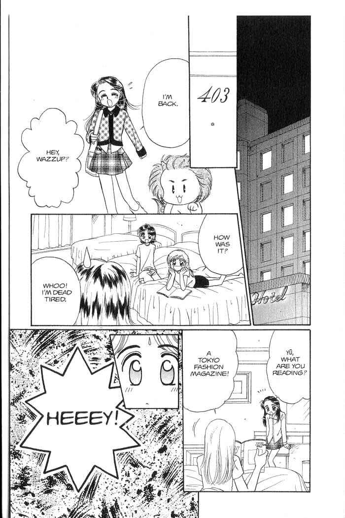 Page 12 Chapter 3 B.B. Explosion