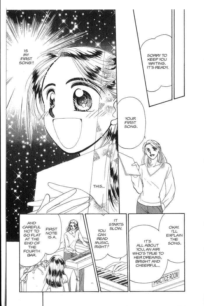 Page 124 Chapter 3 B.B. Explosion