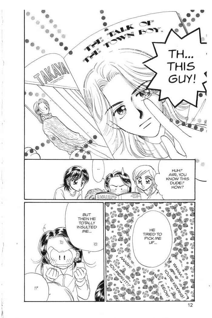 Page 13 Chapter 3 B.B. Explosion