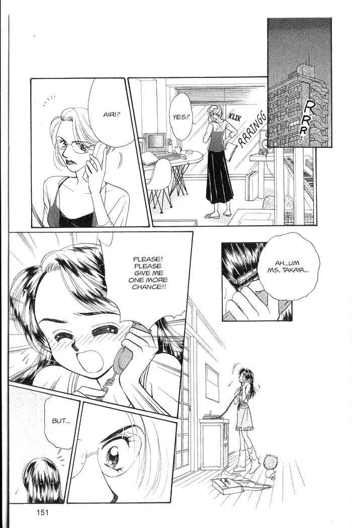 Page 152 Chapter 3 B.B. Explosion