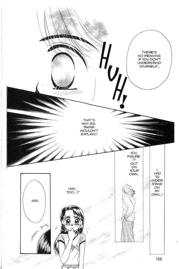 Page 159 Chapter 3 B.B. Explosion