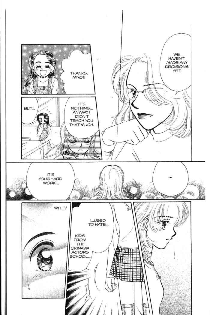 Page 24 Chapter 3 B.B. Explosion
