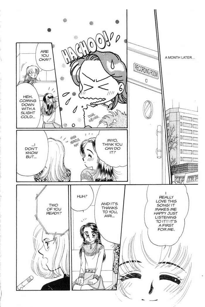 Page 29 Chapter 3 B.B. Explosion