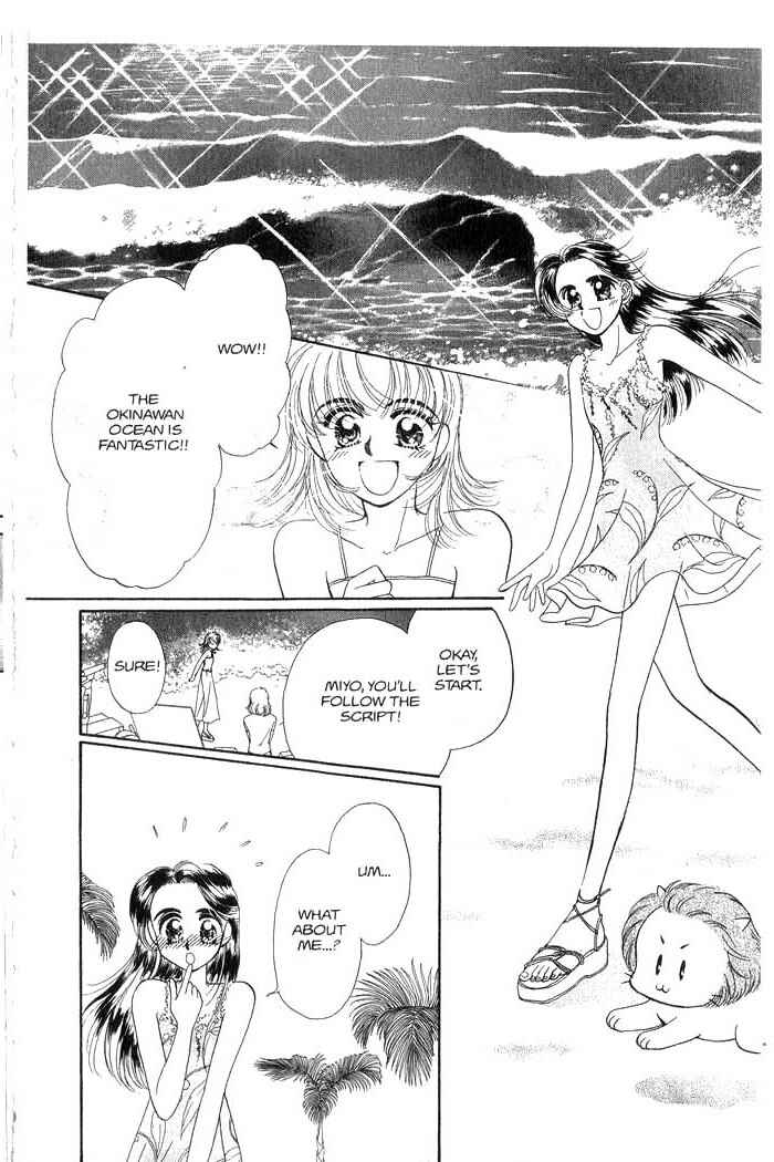 Page 57 Chapter 3 B.B. Explosion