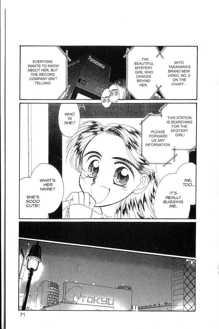Page 72 Chapter 3 B.B. Explosion