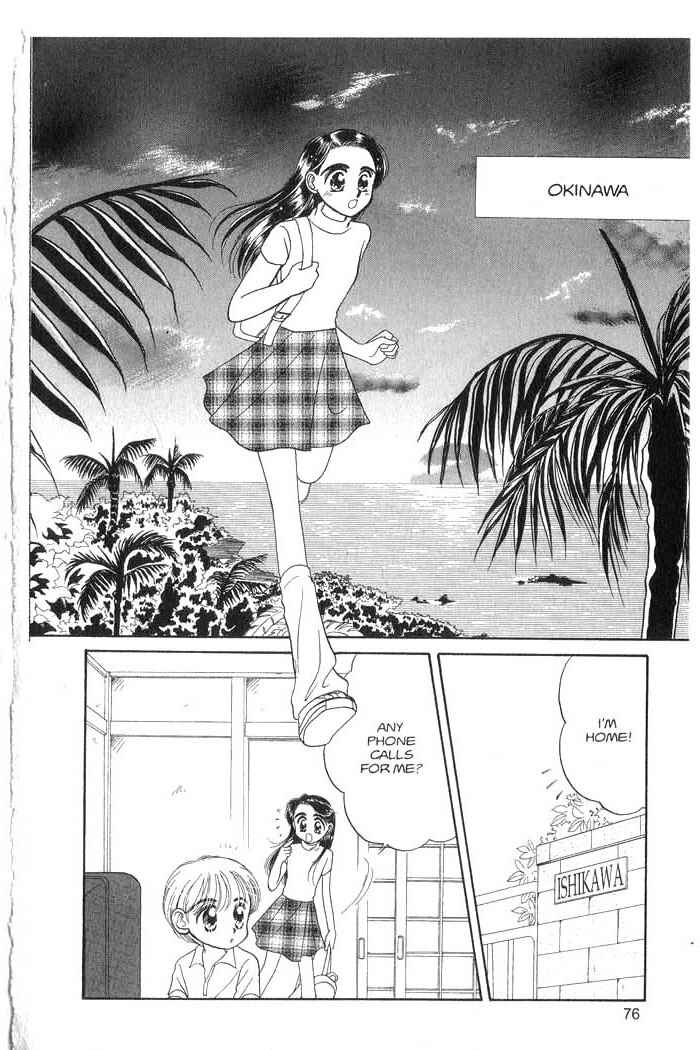 Page 77 Chapter 3 B.B. Explosion