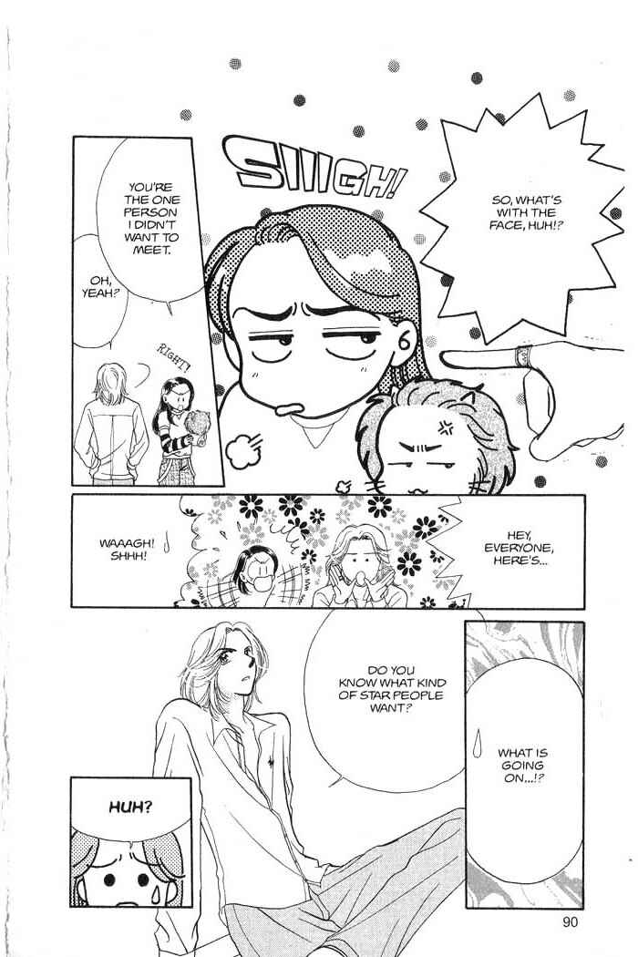 Page 91 Chapter 3 B.B. Explosion
