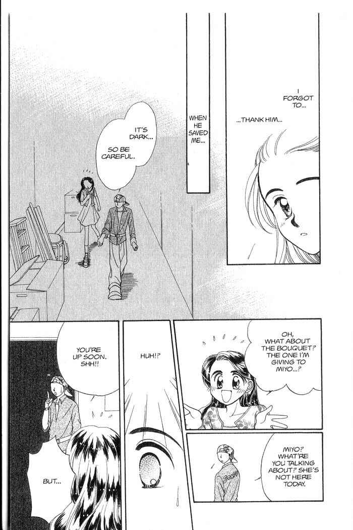 Page 98 Chapter 3 B.B. Explosion