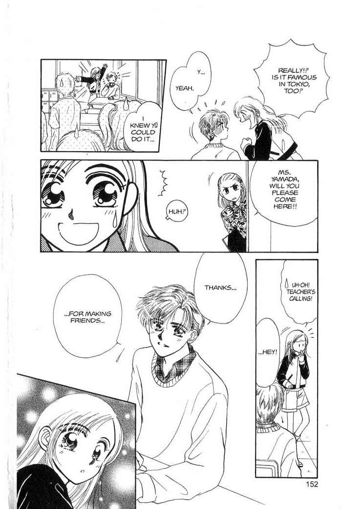 Page 10 Chapter 2.5 B.B. Explosion