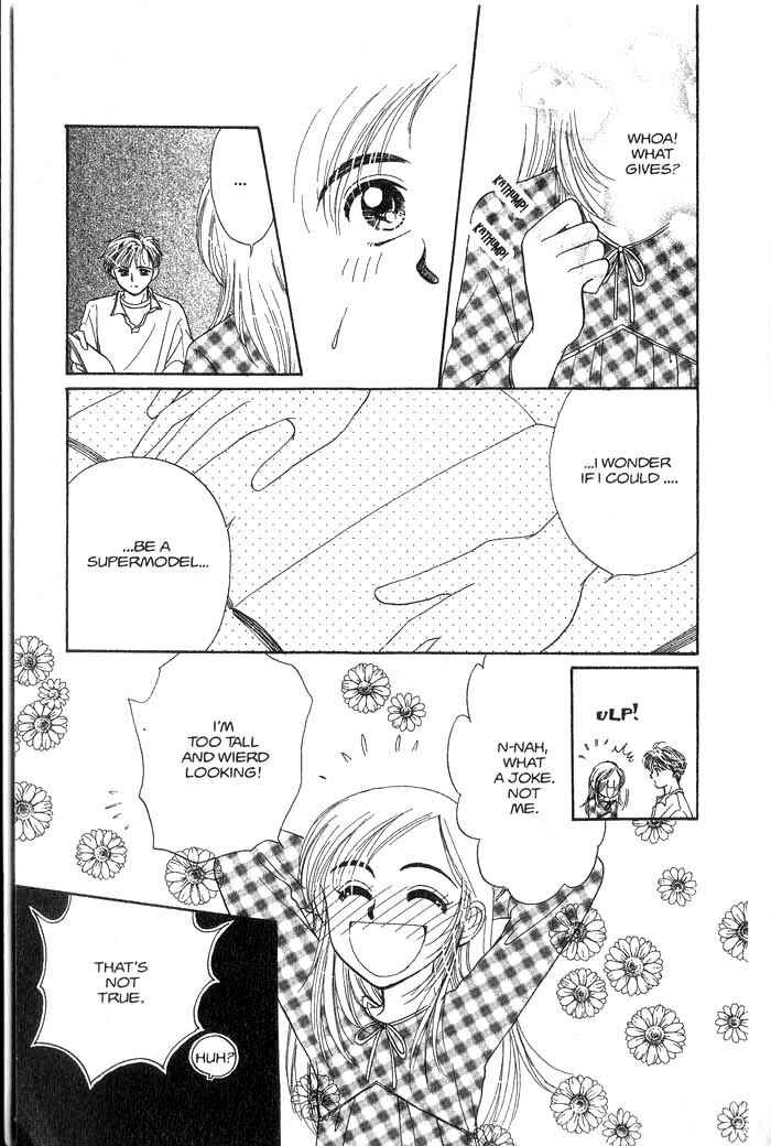 Page 17 Chapter 2.5 B.B. Explosion