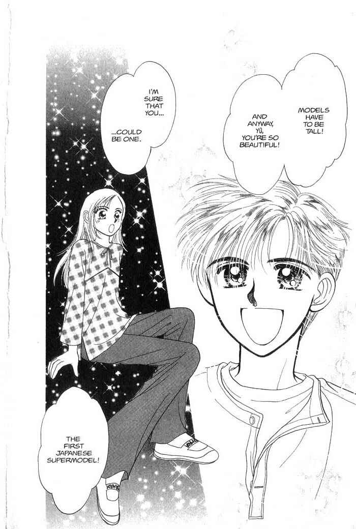 Page 18 Chapter 2.5 B.B. Explosion