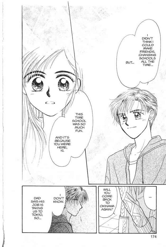 Page 32 Chapter 2.5 B.B. Explosion