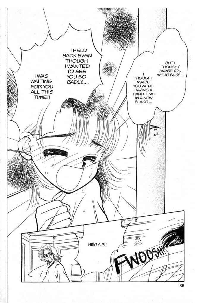 Page 16 Chapter 5.5 B.B. Explosion