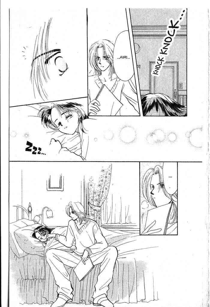 Page 19 Chapter 5.5 B.B. Explosion