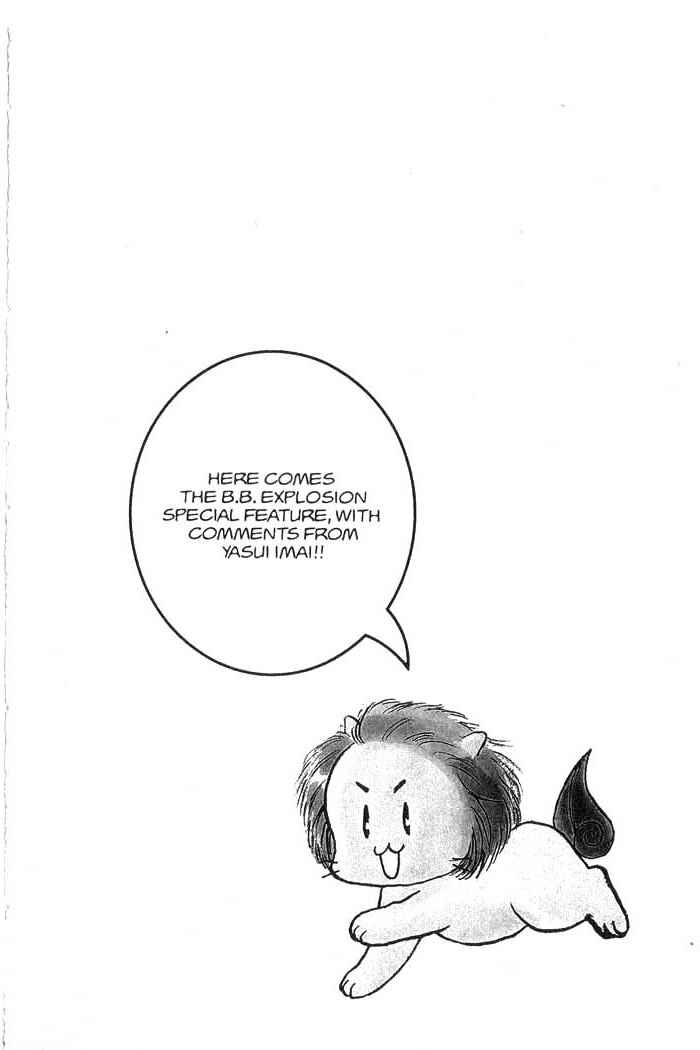 Page 1 Chapter 3.5 B.B. Explosion