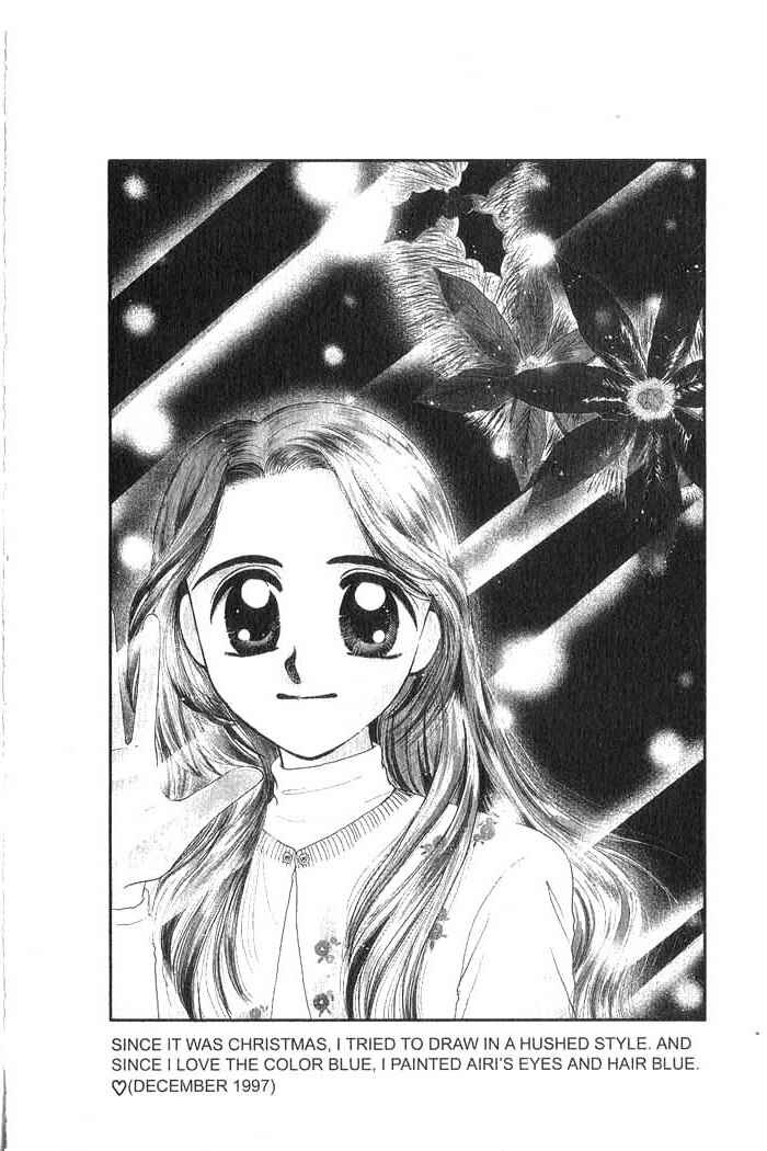 Page 5 Chapter 3.5 B.B. Explosion