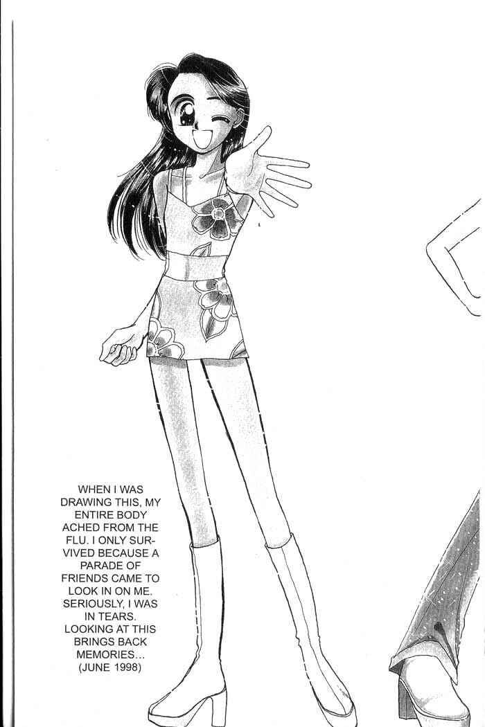 Page 8 Chapter 3.5 B.B. Explosion
