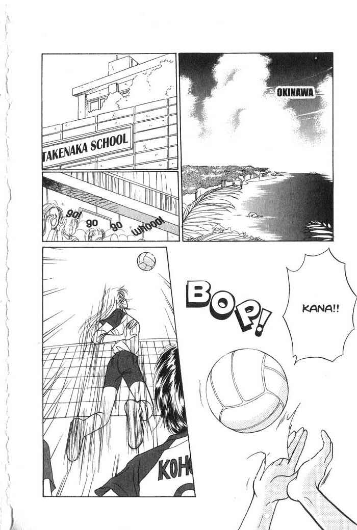 Page 2 Chapter 1.5 B.B. Explosion