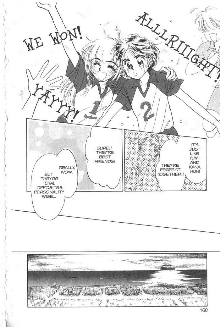 Page 4 Chapter 1.5 B.B. Explosion