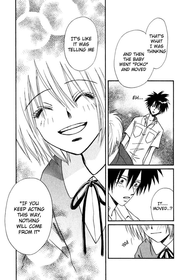 Page 15 Chapter 10 Akkan Baby