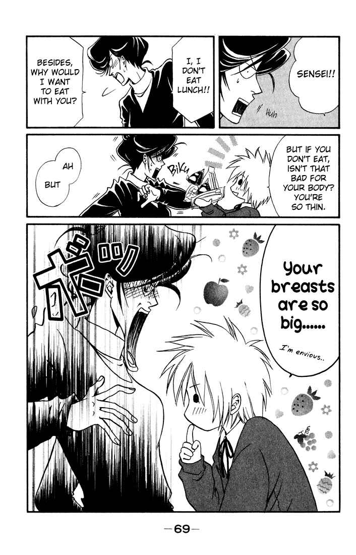 Page 27 Chapter 10 Akkan Baby