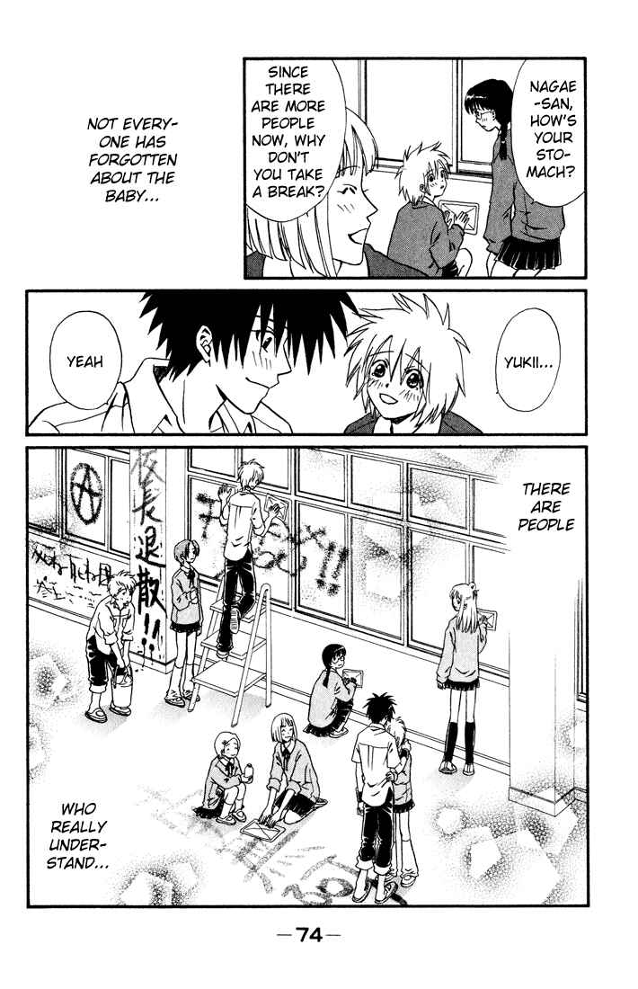 Page 32 Chapter 10 Akkan Baby