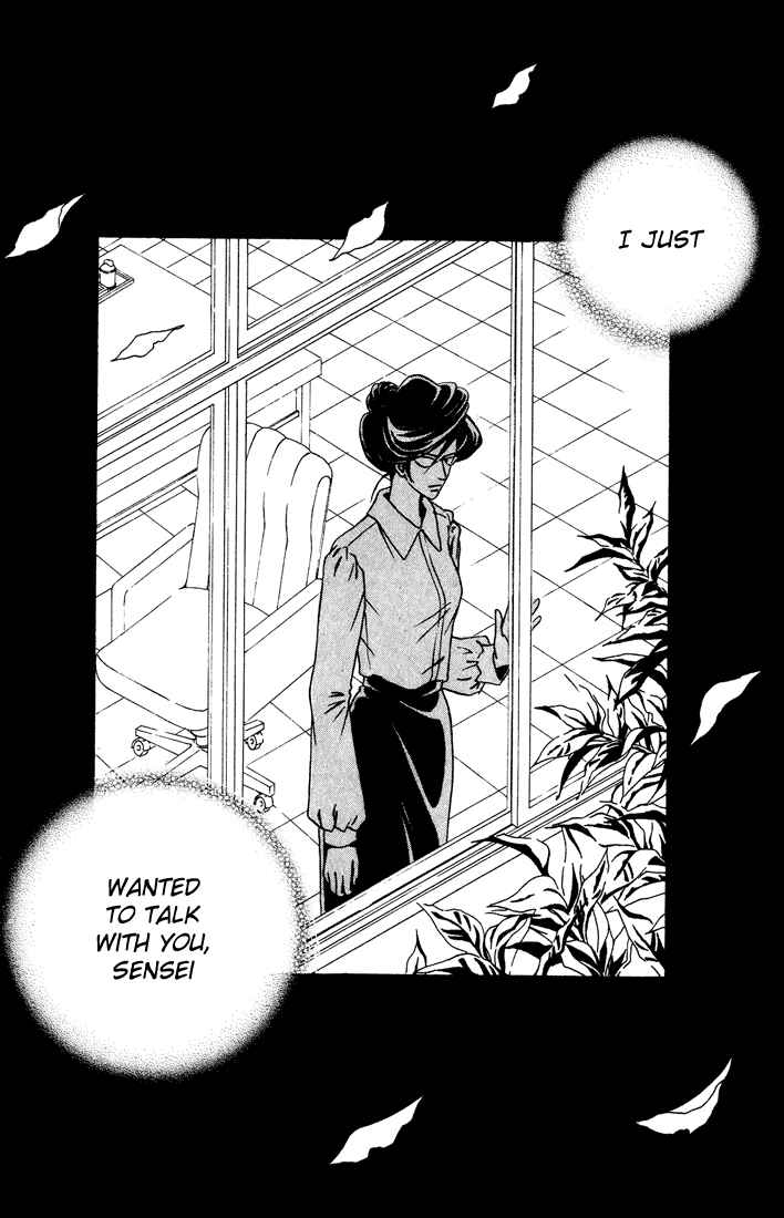Page 40 Chapter 10 Akkan Baby