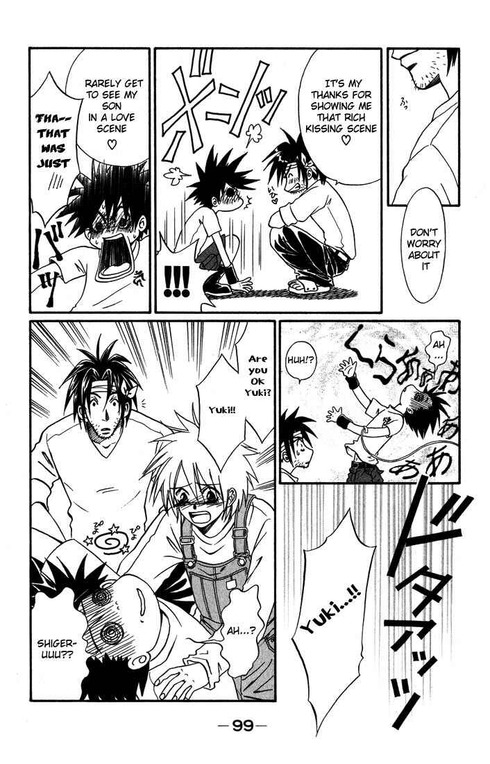 Page 16 Chapter 7 Akkan Baby