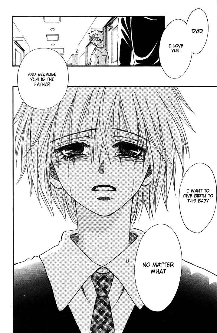 Page 24 Chapter 7 Akkan Baby
