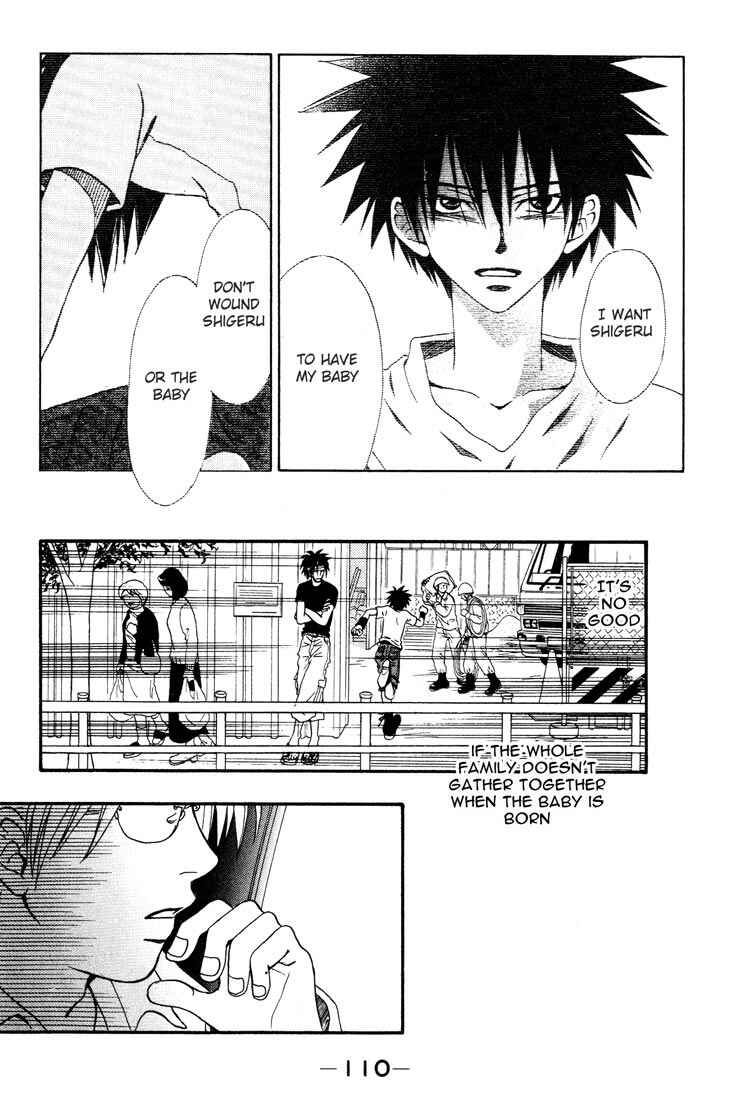 Page 26 Chapter 7 Akkan Baby